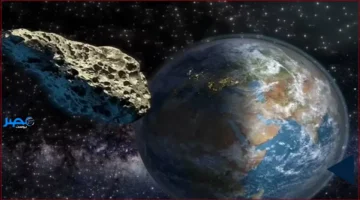 مسافة أقمار الملاحة.. كويكب «2025 SU4» يمر بجوار الأرض دون خطر يذكر